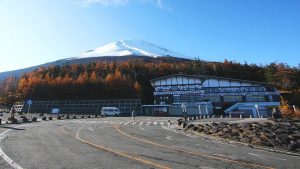 Mt Fuji 5th Station
