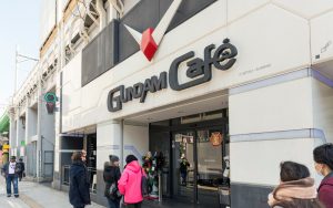 Gundam Cafe Shop