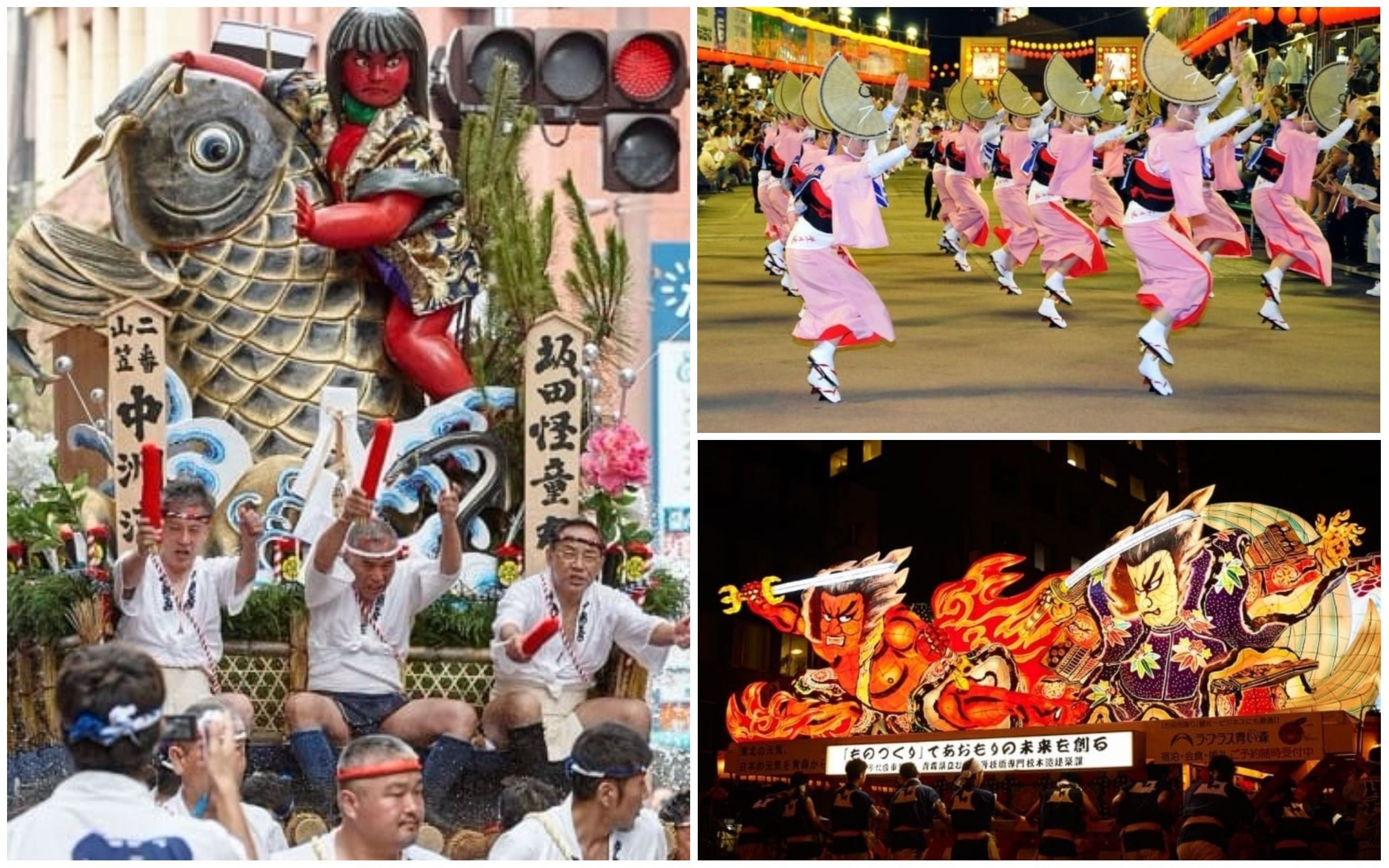 Berbagai Festival Yang Ada Di Negara Jepang